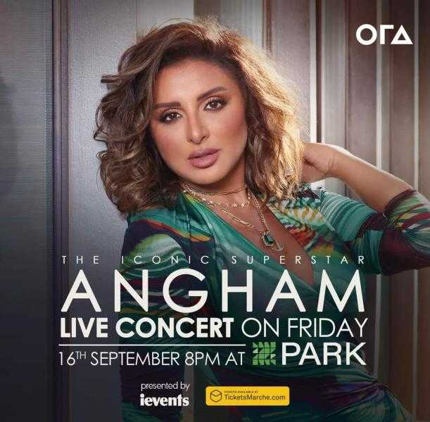 تذاكر حفل أنغام في «زيد بارك الشيخ زايد» توشك على النفاد