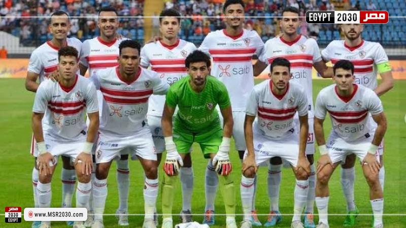 قائمة الزمالك لمباراة الهلال