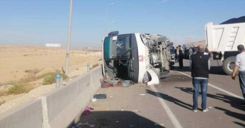 إصابة 25 شخصا في حادث أتوبيس بطريق السخنة
