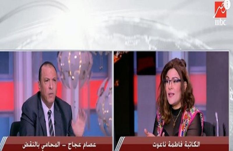 فاطمة ناعوت بعد نقاش عن حقوق المرأة: «كلمة السر المودة والرحمة» -فيديو