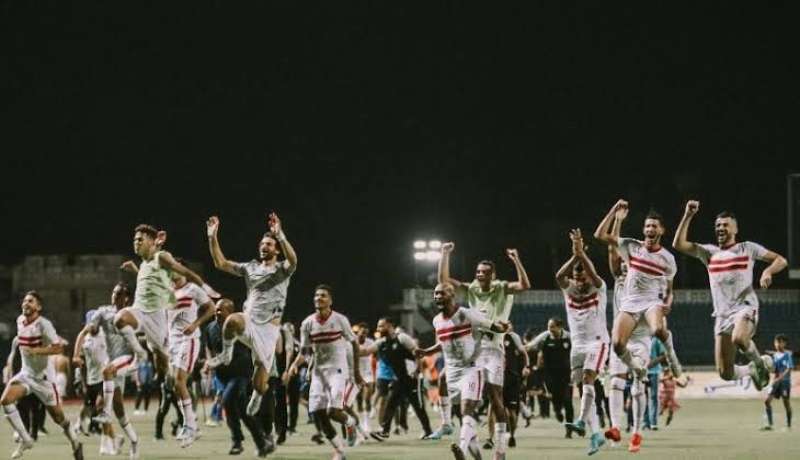 فريق الزمالك 