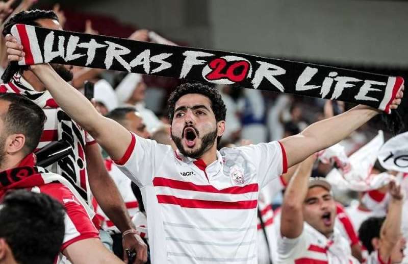 جماهير الزمالك 