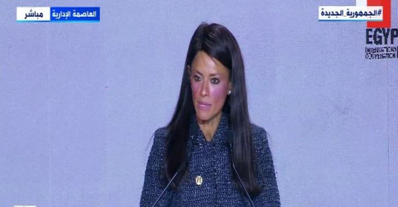 وزيرة التعاون الدولي تعلن عن مسابقة للشركات الناشئة في تكنولوجيا المناخ