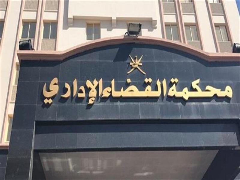 أرشيفية 