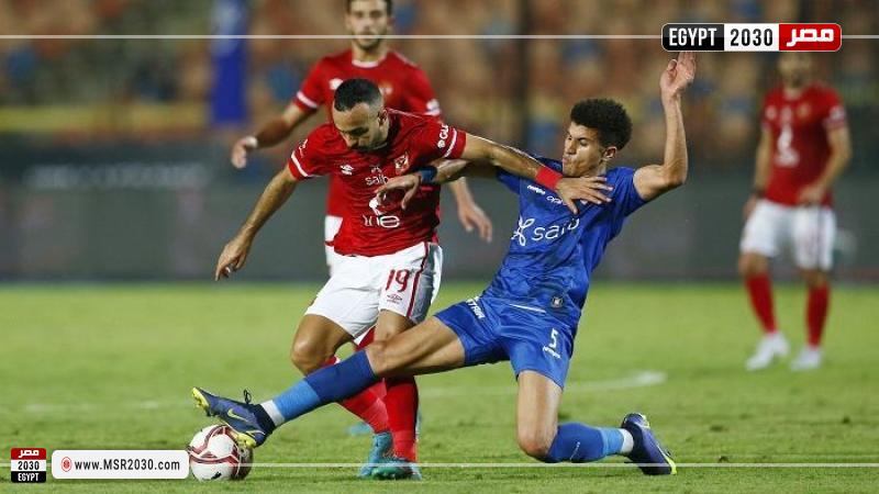بوابة مصر ٢٠٣٠/الأهلي يتصدر ترتيب الأفضل في إفريقيا.. ومركز صادم للزمالك
