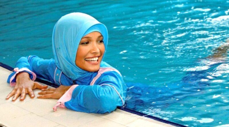 منع المحجبات