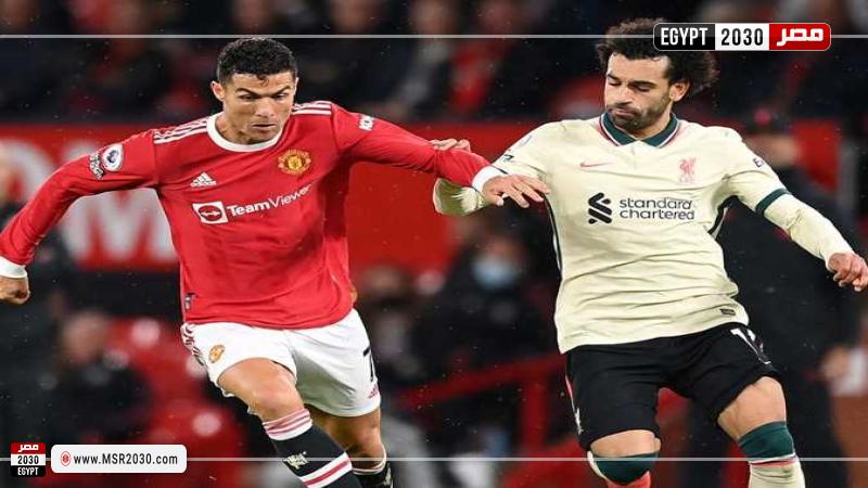 محمد صلاح ورونالدو