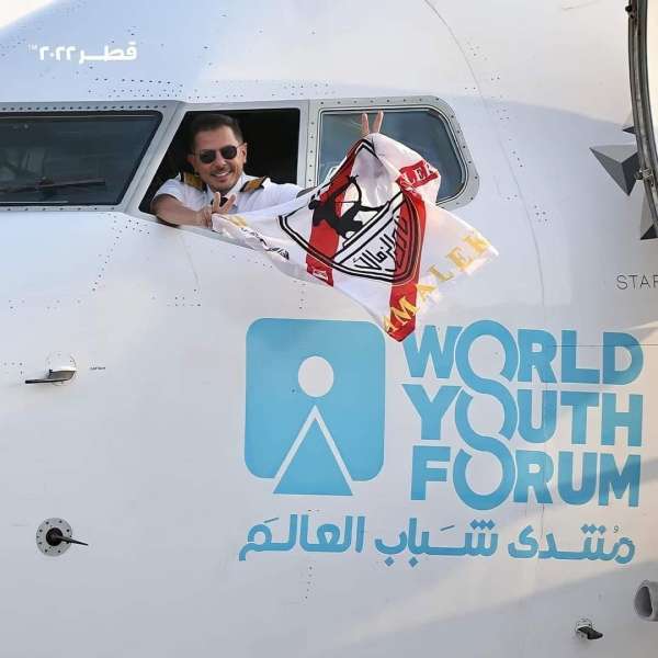 خالد رفعت