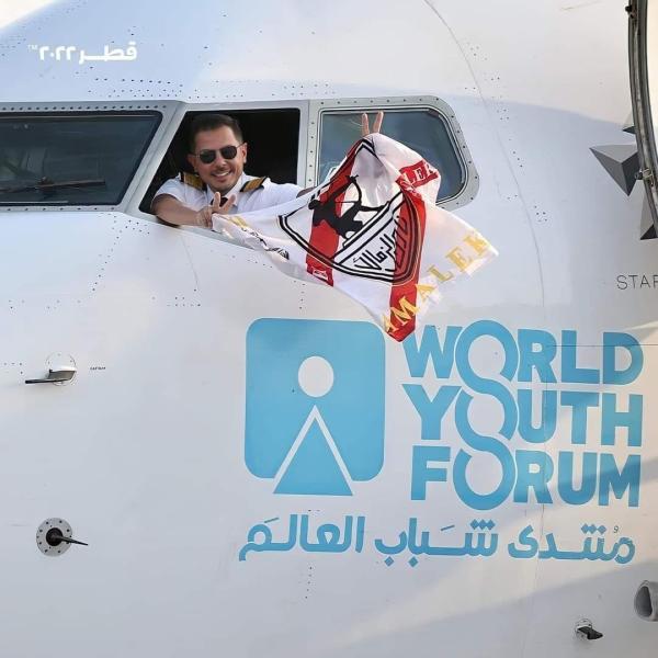 من أبرز الطيارين.. من هو صاحب صورة علم الزمالك من نافذة الطائرة؟