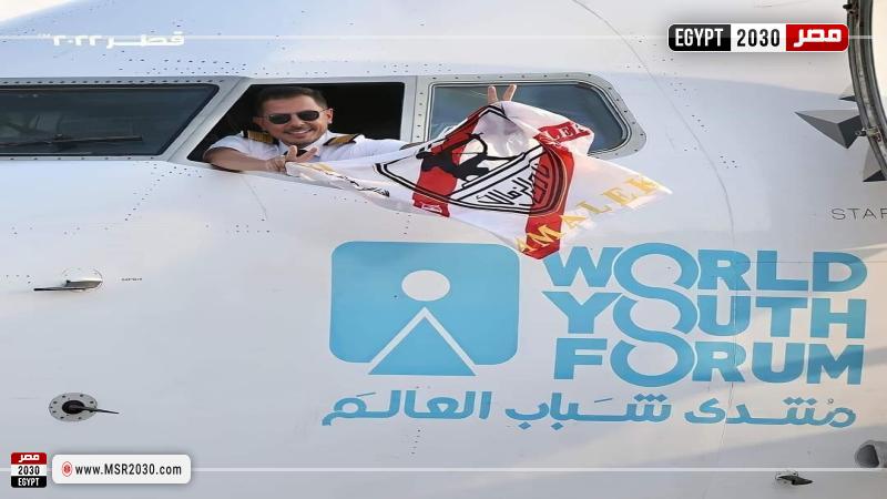 خالد رفعت