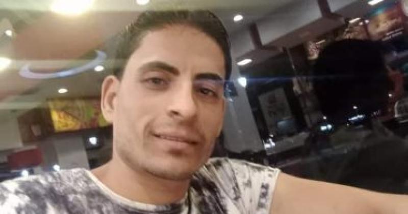 غرق 