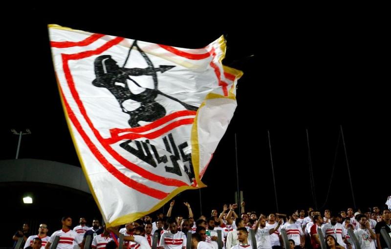 شعار الزمالك