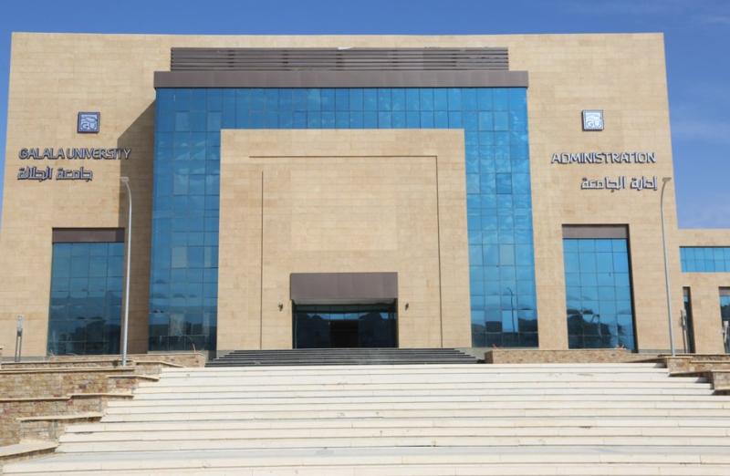 تنسيق الجامعات الأهلية