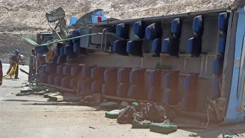 حادث أتوبيس 