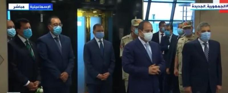 بث مباشر.. الرئيس السيسي يتفقد هيئة قناة السويس