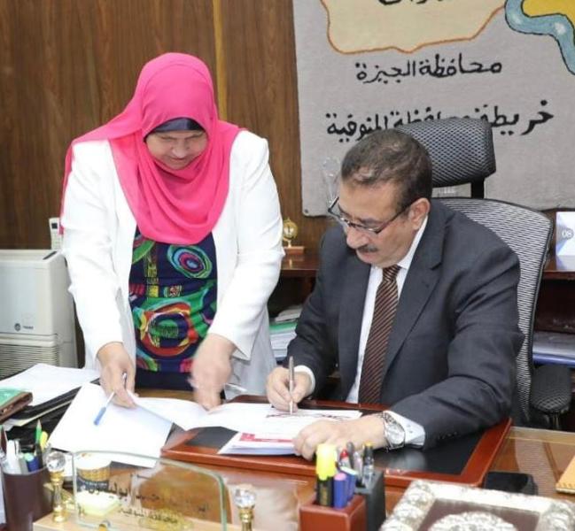 نسيق الثانوية العامة 2022 المنفية المرحلة الثالثة 