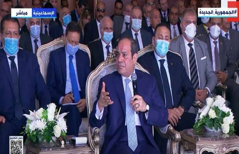 السيسي