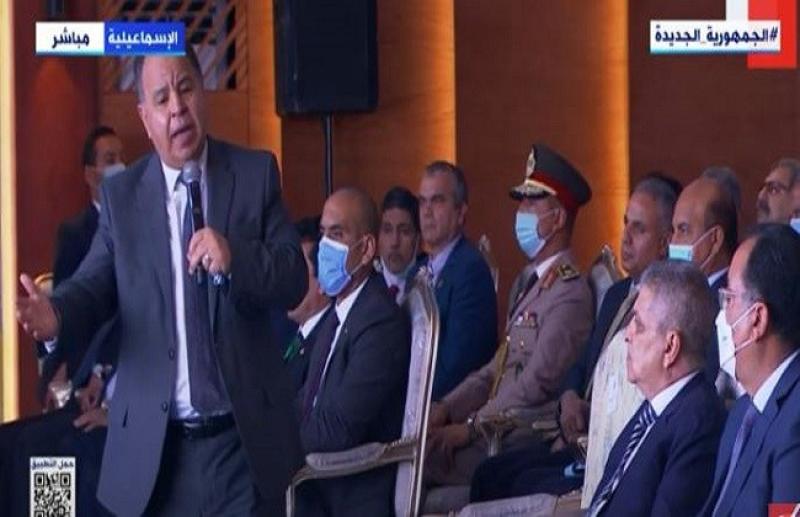 رسالة طمأنة من وزير المالية بشأن الدين العام للدولة