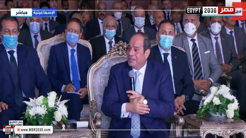 السيسي