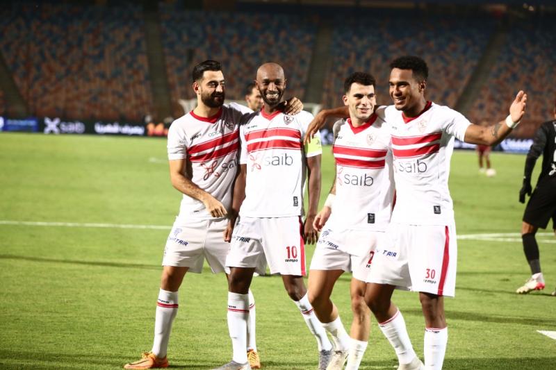 الزمالك