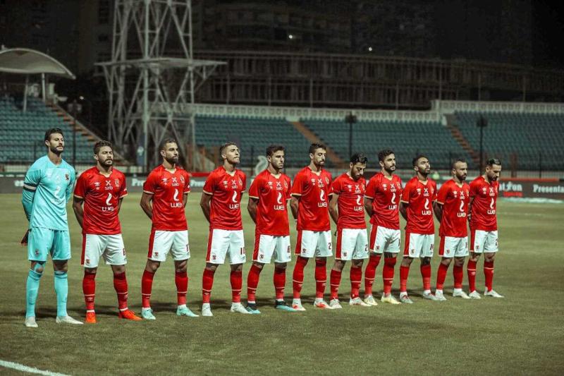 الأهلي