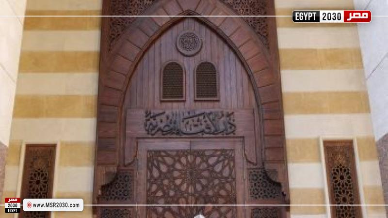 أرشيفية