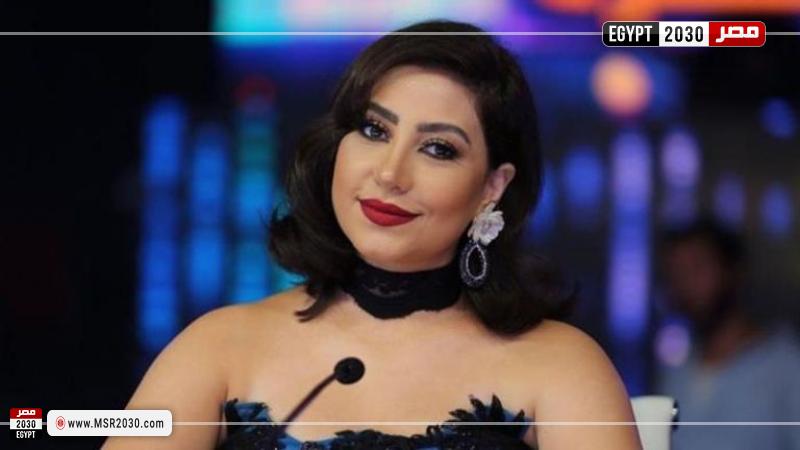 المطربة بوسي 