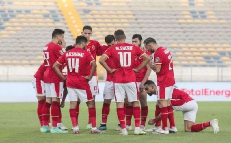الأهلي