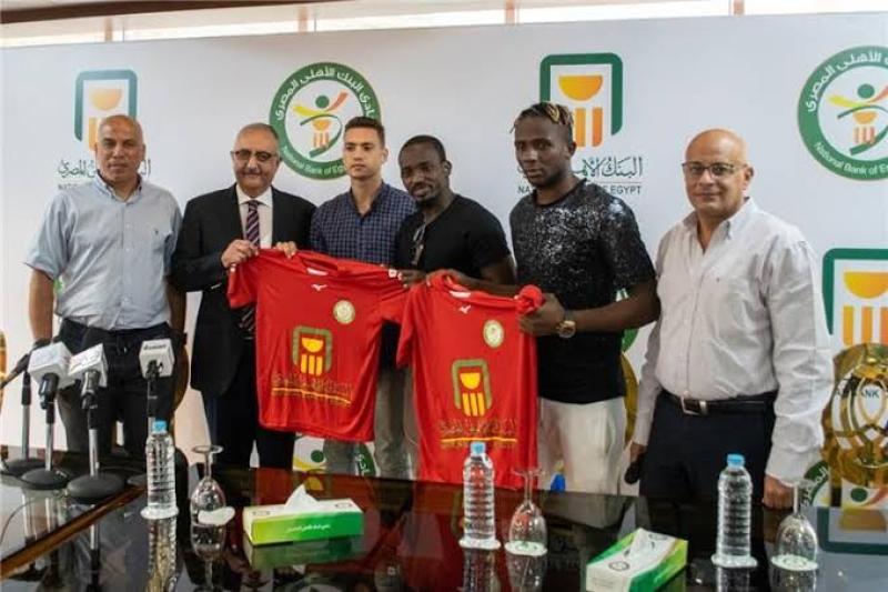 البنك الأهلي يحسم موقفه من رحيل نجومه للأهلي والزمالك
