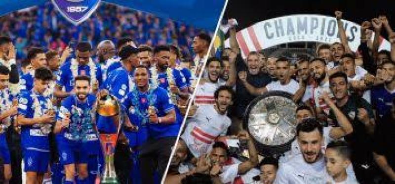 الزمالك والهلال
