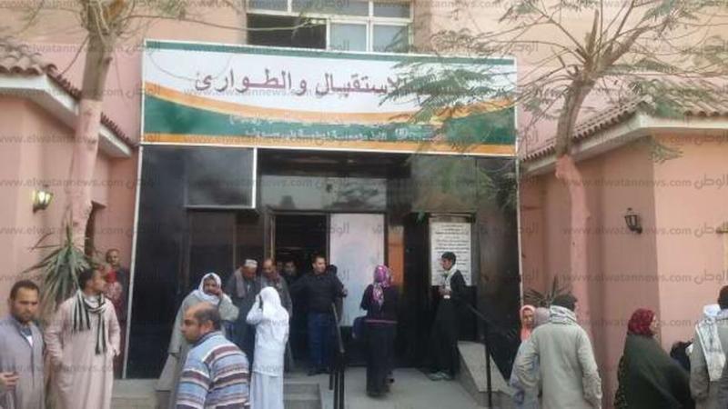 صورة ارشيفية 