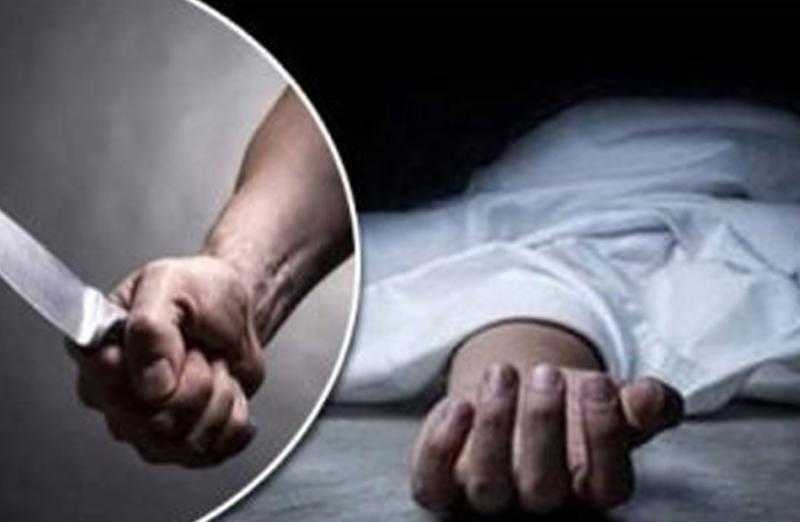 زوج يقتل مراته بـ«سلاح حاد» بسبب مشاركتها في فيلم إباحي