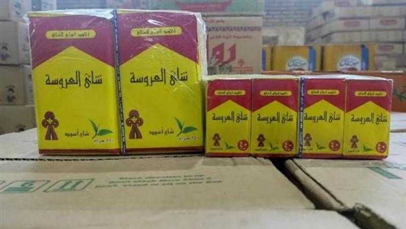 ارتفاع أسعار شاي العروسة 10 جنيهات.. والسبب: نقص المخزون