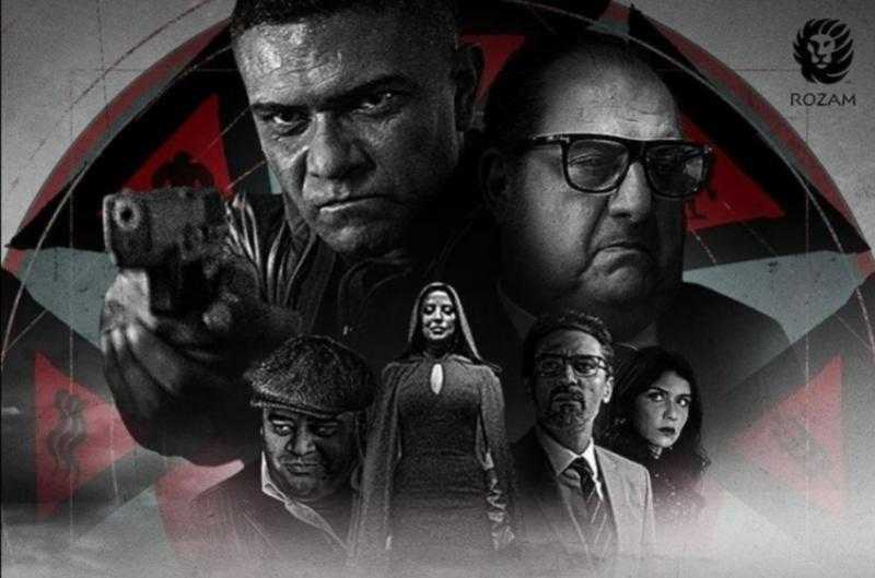 مسلسل الثمانية الحلقة 13 HD