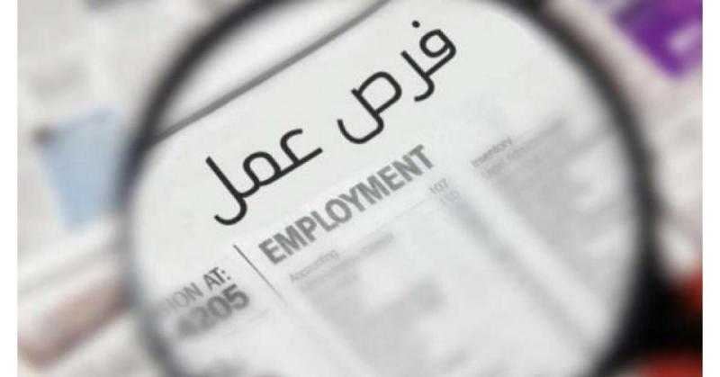 «الراتب 800 ألف جنيه سنويًا».. وظائف خالية في السفارتين البريطانية والأمريكية بالقاهرة