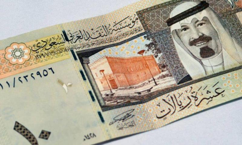 الريال السعودي