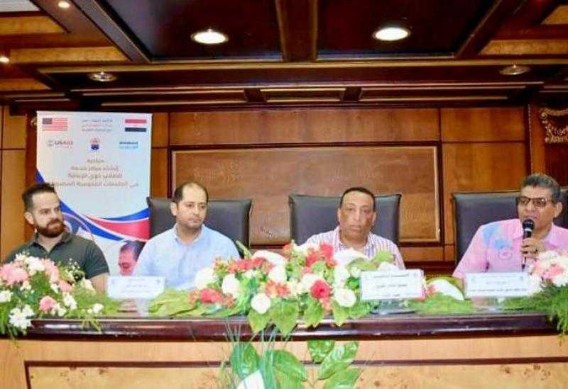 ورش عمل لتدريب العاملين بآداب طنطا لدعم ذوى الهمم