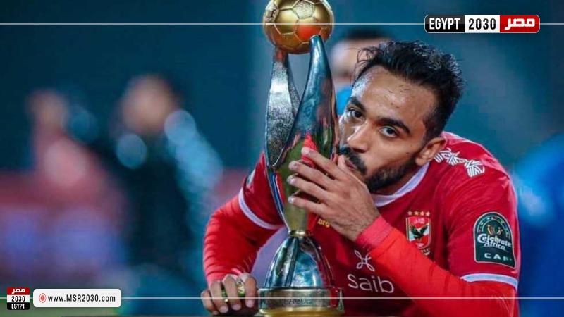 محمود كهربا