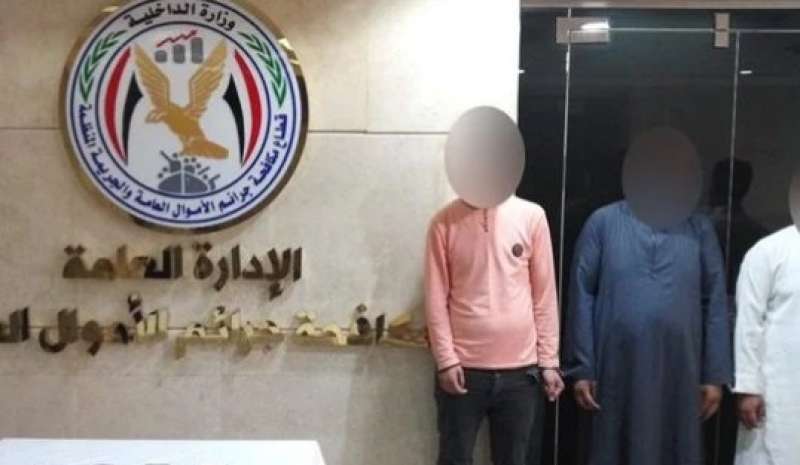 المتهمين