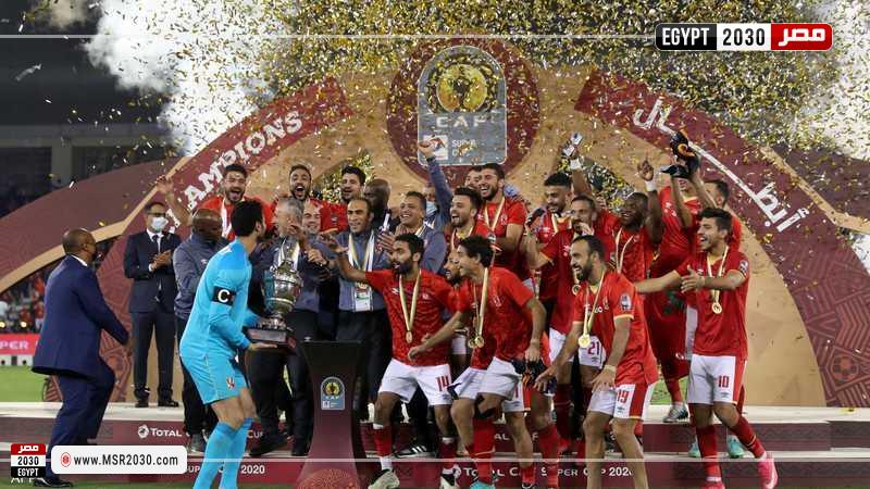 الأهلي