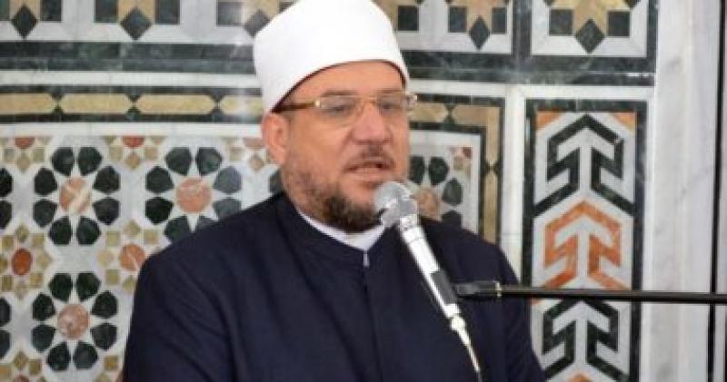 وزير الأوقاف 