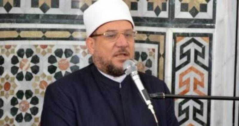 وزير الأوقاف يُلقي محاضرة حول ”اللغة العربية وأهميتها في فَهم النص الشرعي” ضمن برنامج دار الإفتاء التدريبي لعلماء ماليزيا