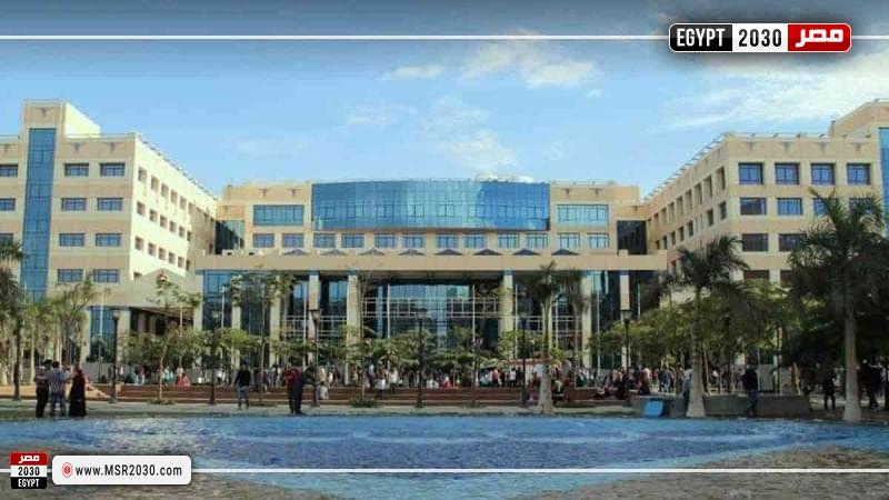 تنسيق جامعة مصر للعلوم والتكنولوجيا ومصاريف الدراسة بالكليات