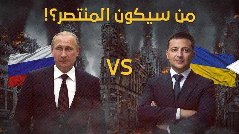 «ضابط أمام ممثل».. كيف يدير كلاً من بوتين وزيلنيسكي الحرب في أوكرانيا؟!