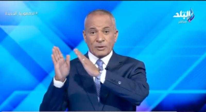 أحمد موسى: «على جثثنا» التصالح مع جماعة الإخوان الإرهابية.. فيديو