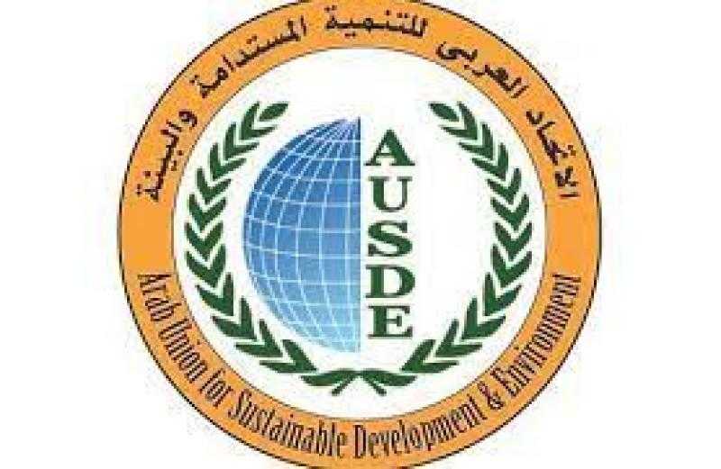 الاتحاد العربي للتنمية يعقد ندوة بشأن الوقاية من الأمراض في السعودية