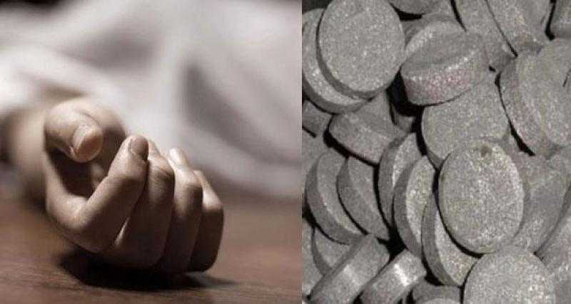 لمرورها بحالة نفسية سيئة.. سيدة ثلاثينية تنهي حياتها بالحبة السامة في كفر الشيخ