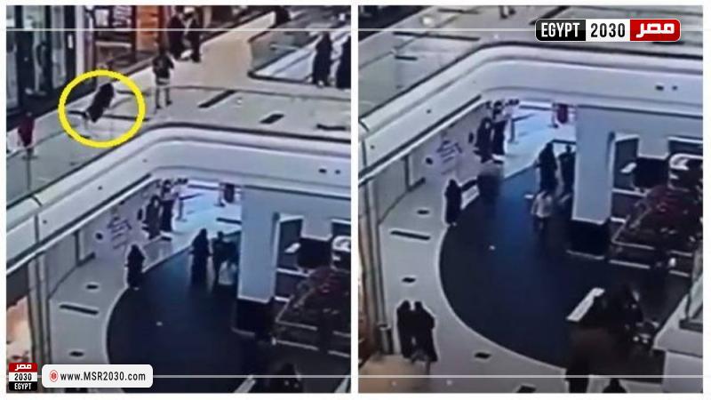 صورة من الواقعة 