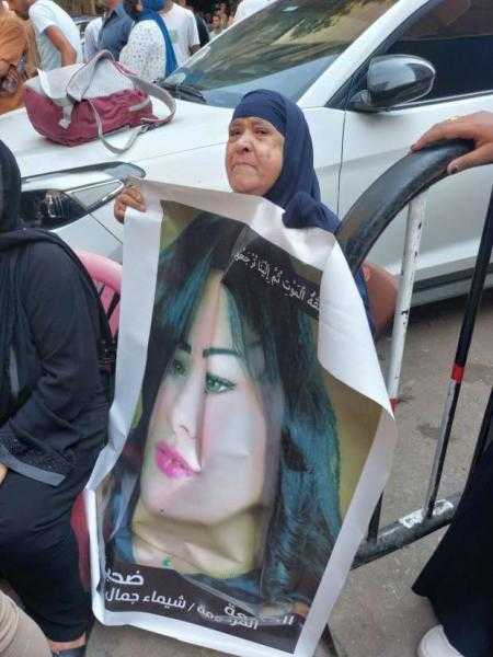 وصول أسرة المذيعة شيماء جمال محكمة جنايات الجيزة