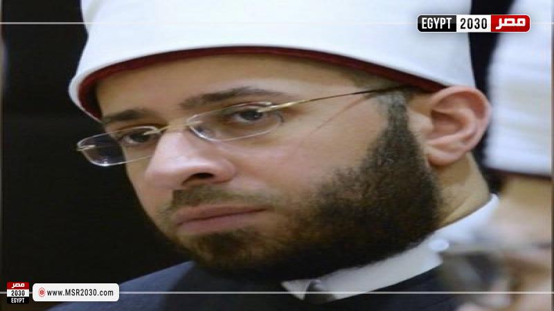 الدكتور أسامة الأزهري